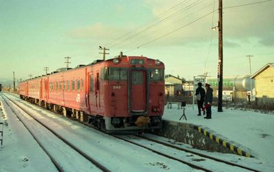 ���C ���C 941D �L�n20243