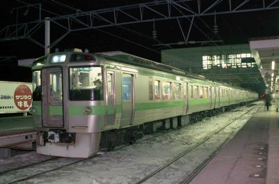 ��΋�` 1839M �N���n721-8