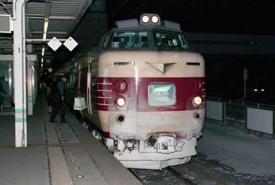 ��΋�` �z���C�g�A���[�P�P�� �N���n781-2