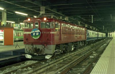 �D�y ��� ED76510