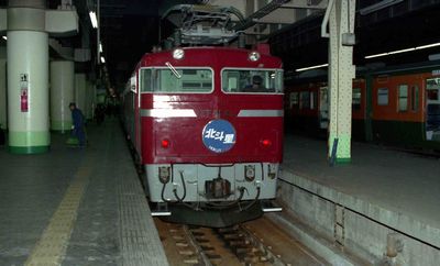 ��� �k�l���U�� EF8183