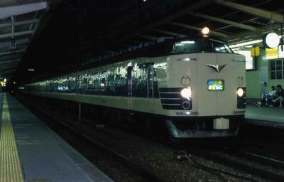 ��� ��������