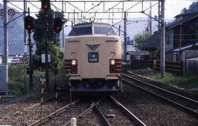 ��� �k�ߋE�V�� �N���n481-212