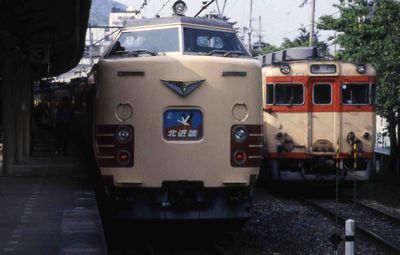 ��� �k�ߋE�V�� �N�n481-752