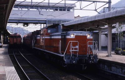 ��� 531 DD511109