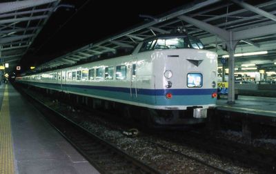 ��� ���� �N�n481-1503