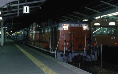 ��� �������� DD511129