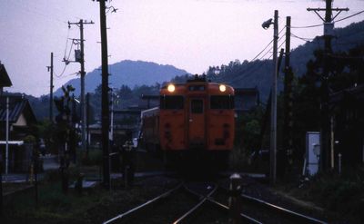 �S�� 331D �L�n471112