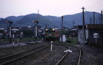 �S�� 331D �L�n471112