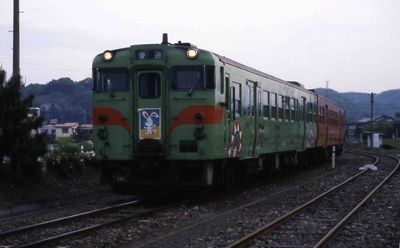 �S�� 331D �L�n471112