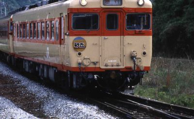 ���� ���u�U��