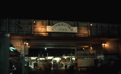 �i�S�����ꐳ��O