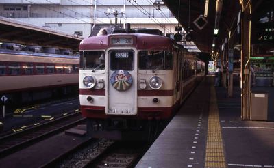 �V�h �t�F�A�[�E�F�C �N���n165-175