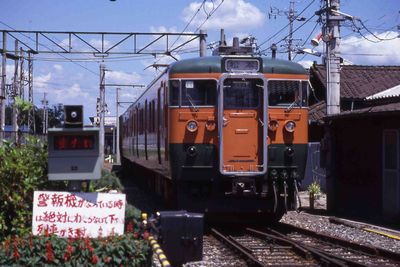 �䍂 126M �N���n115-1226