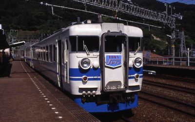 ���� 535M �N�n455-57