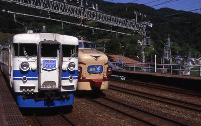 �� 535M �N�n455-57 �E ����