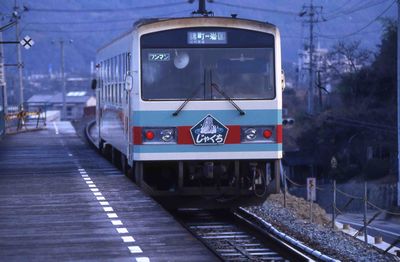 �䏯 �ѐ�S��528D NT-2005