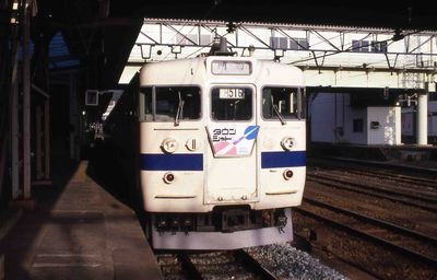 ���S 249M �N�n411-616