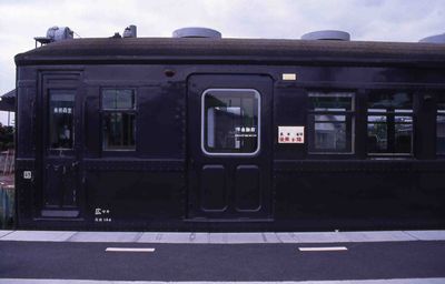 ����{�R 636M �N���n42006