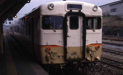 �c��㓡�� 936D �L�n58 1008