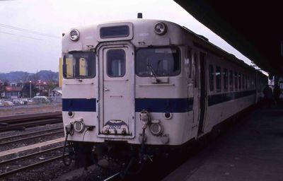 ���c 948D �L�n28 2112