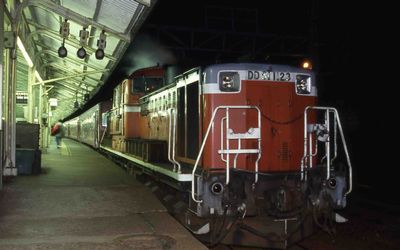 ���� 824 DD51 1123