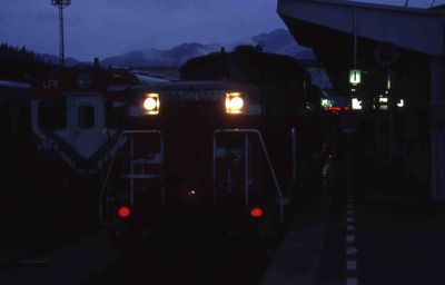 ����s 824 DD51 1123