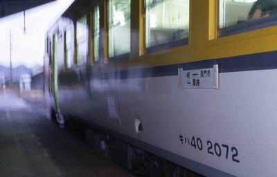 ��� 728D �L�n40 2072