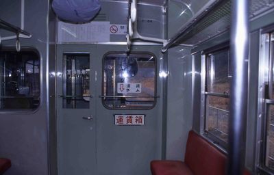 ��� 628D �L�n30 84�ԓ�