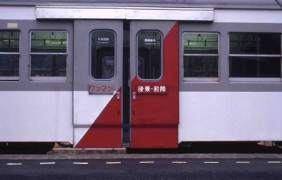 ��� 628D �L�n30 84