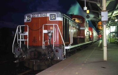 �v�c 539 DD51 1040