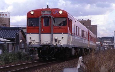 �����`�� �Ȃ���