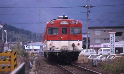 �����`�� �Ȃ���