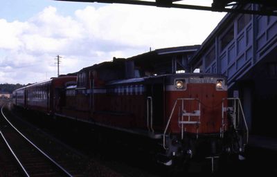 ���� 535 DD51 1176+�I�n�t50 412+�I�n50 278+�I�n�t50 9