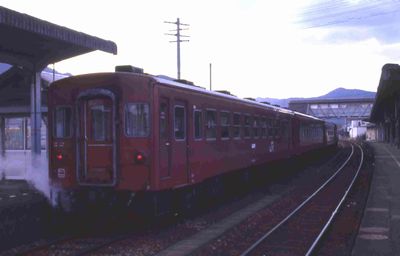 ���� 535 �I�n�t50 9