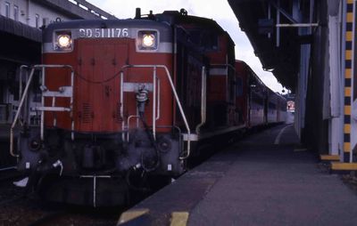 ���� 535 DD51 1176