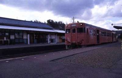 �˓c���l 566D �L�n23 2