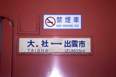 �o�_�s 163D �L�n40 2094