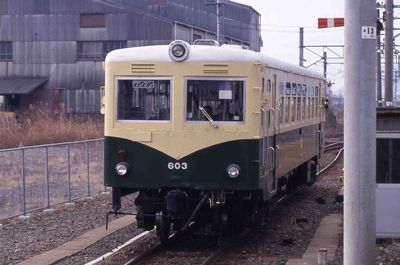 ��V �I�B�S�� �L�n603