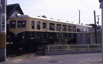 ����V �I�B�S�� �L�n603