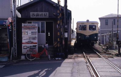 ����V �I�B�S�� �L�n603