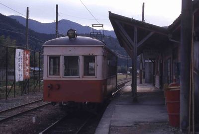 �o�R�� ���d�S �f�n1013