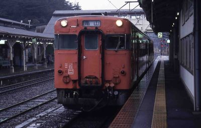 �ѐA 236D �L�n53 4