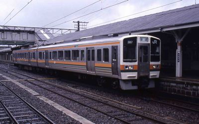 �T�R 256M �� �N���n213-5007 �E �N�n212-5007