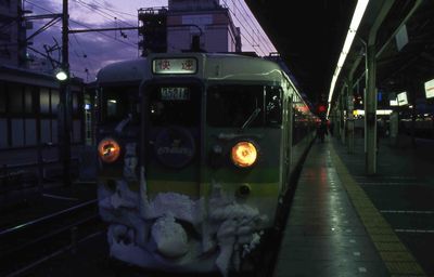 �V�h �t�F�A�[�E�F�C �N�n165-195