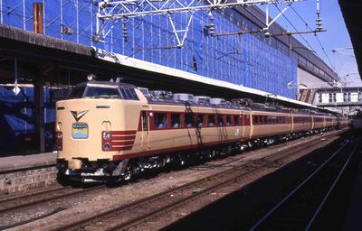 �S�R ������ �N�n481-349