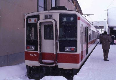 ��Óc�� �����S�� ���� 6274