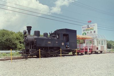 �r�k�����h