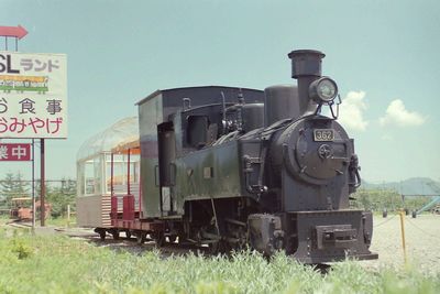 �r�k�����h