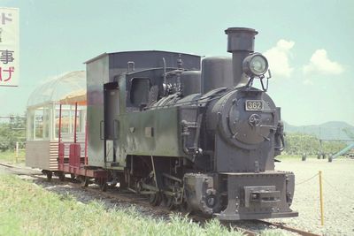 �r�k�����h